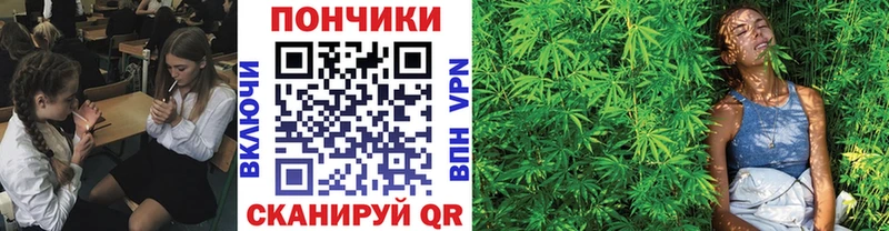 Названия наркотиков Олёкминск Конопля БУТИРАТ Кокаин A PVP ГАШИШ Меф мяу мяу