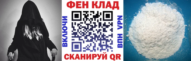 Амфетамин Розовый  Олёкминск 