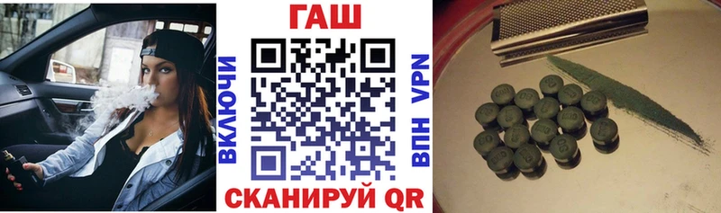 omg ONION  Олёкминск  Гашиш гарик 