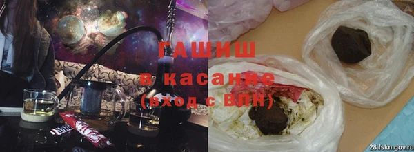мет Балахна