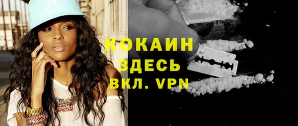 метадон Белоозёрский