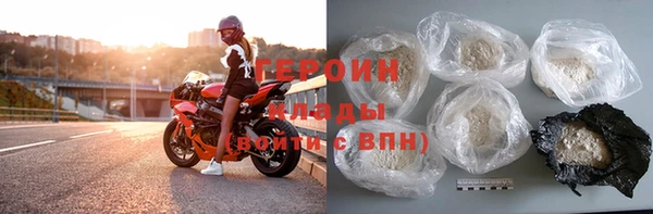 скорость Балабаново