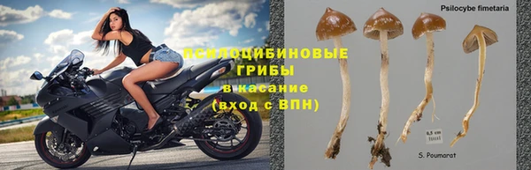 кокаин Беломорск