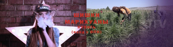 мдма Протвино