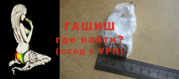 метадон Белоозёрский