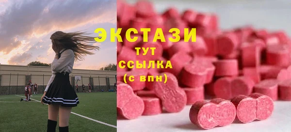 скорость Балабаново