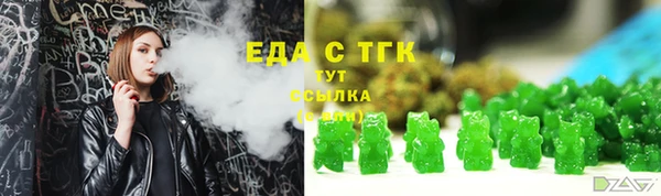 скорость Балабаново