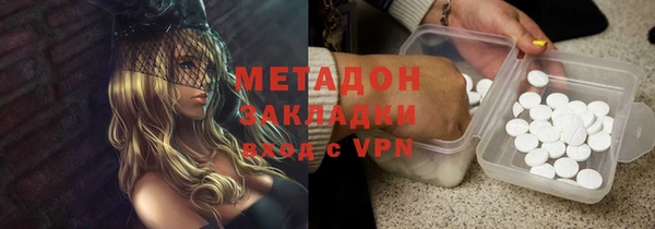 mdpv Белокуриха