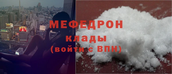скорость Балабаново