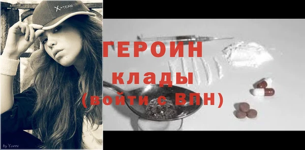 скорость Балабаново