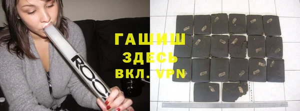 кокаин Беломорск