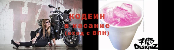 mdpv Белокуриха
