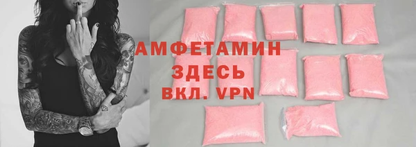 скорость Балабаново