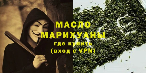 скорость Балабаново