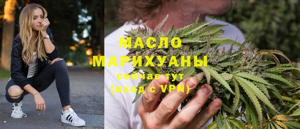 ALPHA PVP Баксан