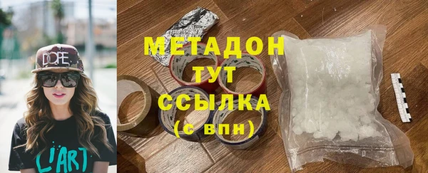 мет Балахна