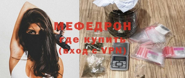кокаин Беломорск