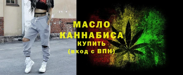 скорость Балабаново