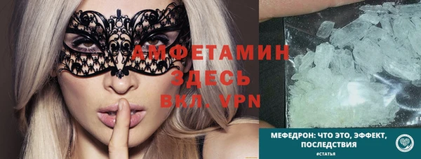 скорость Балабаново