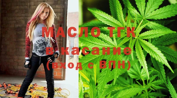 метадон Белоозёрский