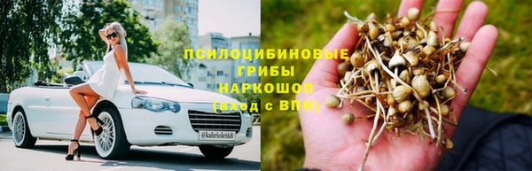 скорость Балабаново