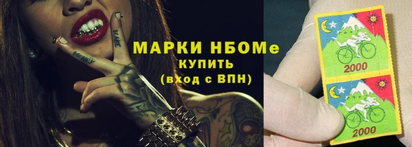прущая мука Приозерск