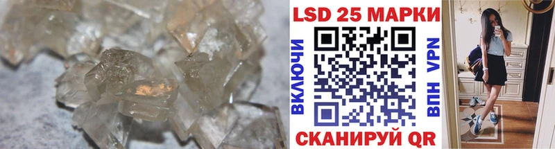 Лсд 25 экстази кислота  Олёкминск 