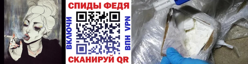 MEGA зеркало Олёкминск МЕТАМФЕТАМИН винт