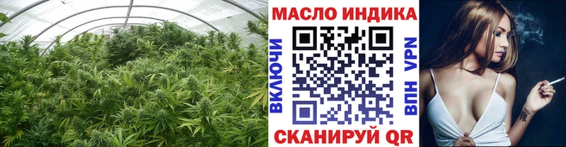 ТГК концентрат  Олёкминск 